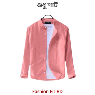 Premium Quality Long Sleeve shirt