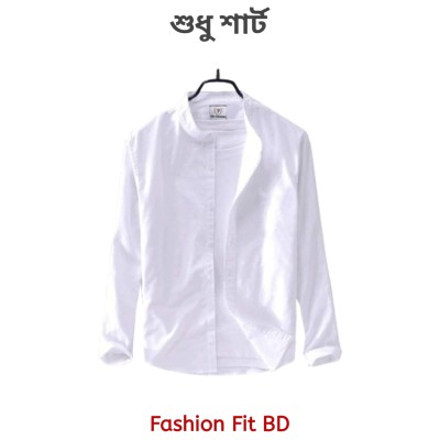 Premium Quality Long Sleeve shirt