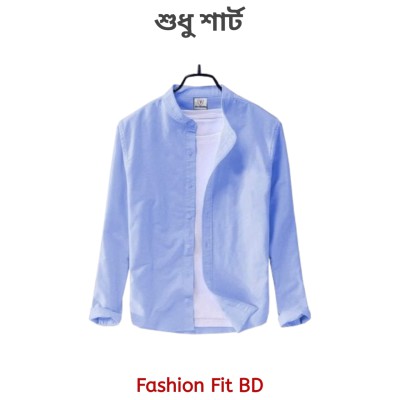 Premium Quality Long Sleeve shirt