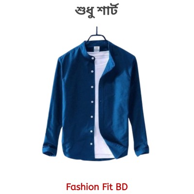 Premium Quality Long Sleeve shirt