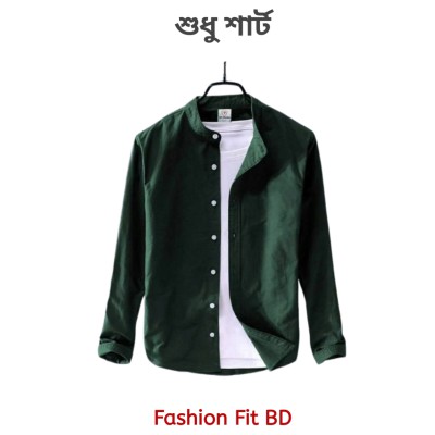 Premium Quality Long Sleeve shirt