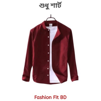 Premium Quality Long Sleeve shirt