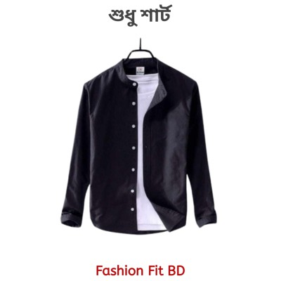 Premium Quality Long Sleeve shirt