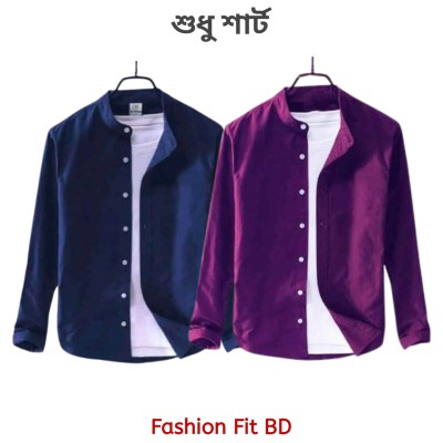 2pcs Premium Quality Long Sleeve shirt