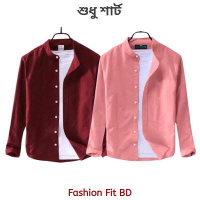 2pcs Premium Quality Long Sleeve shirt