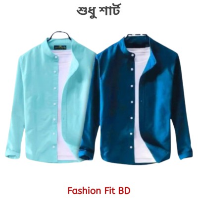 2pcs Premium Quality Long Sleeve shirt
