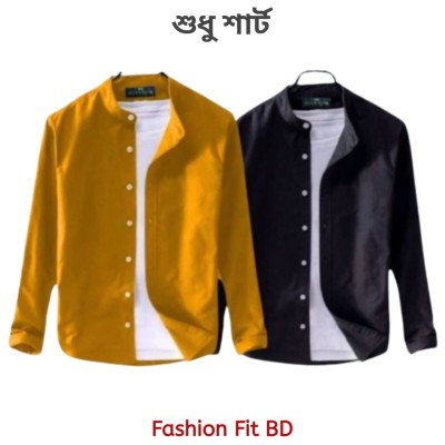 2pcs Premium Quality Long Sleeve shirt