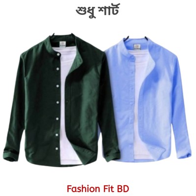 2pcs Premium Quality Long Sleeve shirt