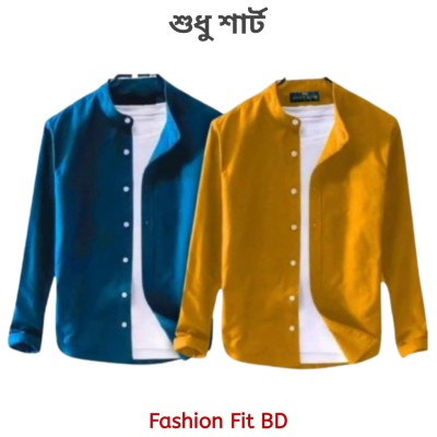 2pcs Premium Quality Long Sleeve shirt