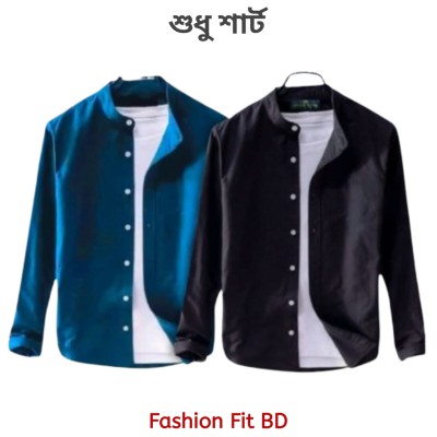 2pcs Premium Quality Long Sleeve shirt