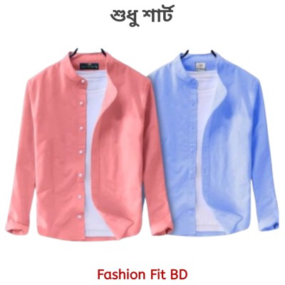 2pcs Premium Quality Long Sleeve shirt
