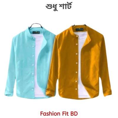 2pcs Premium Quality Long Sleeve shirt