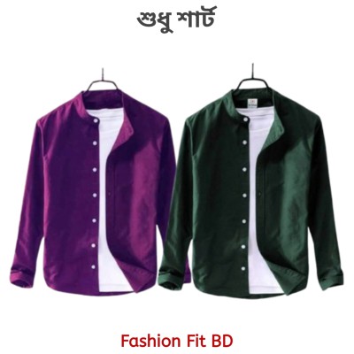 2pcs Premium Quality Long Sleeve shirt