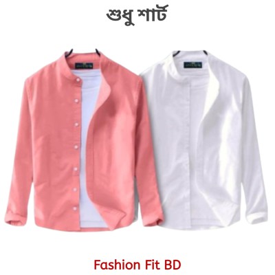 2pcs Premium Quality Long Sleeve shirt
