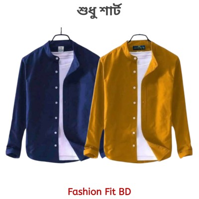 2pcs Premium Quality Long Sleeve shirt