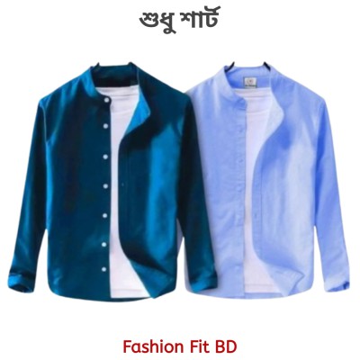 2pcs Premium Quality Long Sleeve shirt