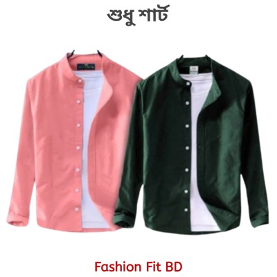 2pcs Premium Quality Long Sleeve shirt