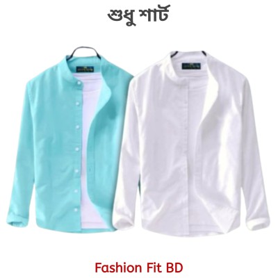 2pcs Premium Quality Long Sleeve shirt