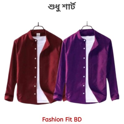 2pcs Premium Quality Long Sleeve shirt