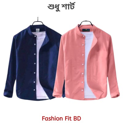 2pcs Premium Quality Long Sleeve shirt