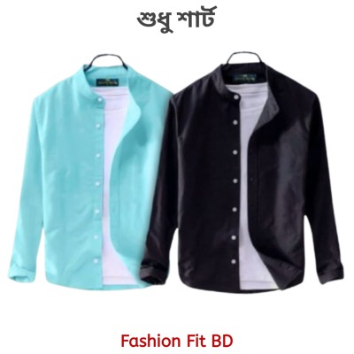 2pcs Premium Quality Long Sleeve shirt