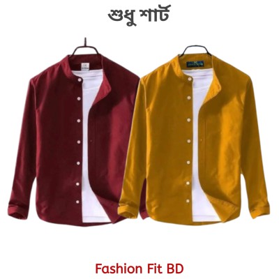 2pcs Premium Quality Long Sleeve shirt