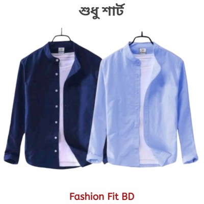 2pcs Premium Quality Long Sleeve shirt