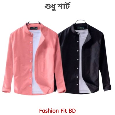 2pcs Premium Quality Long Sleeve shirt
