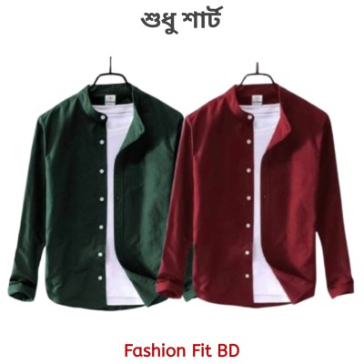 2pcs Premium Quality Long Sleeve shirt