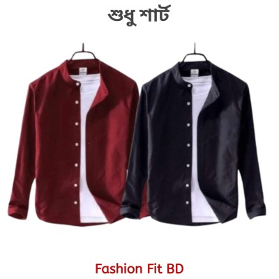 2pcs Premium Quality Long Sleeve shirt