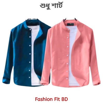 2pcs Premium Quality Long Sleeve shirt