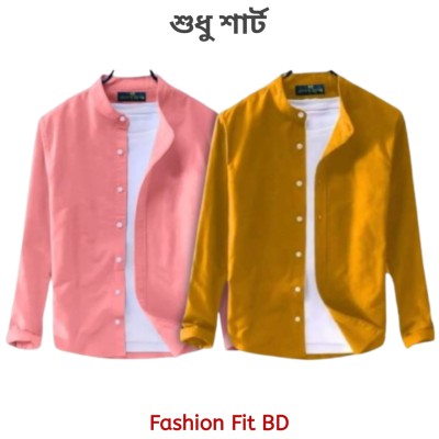 2pcs Premium Quality Long Sleeve shirt