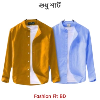 2pcs Premium Quality Long Sleeve shirt