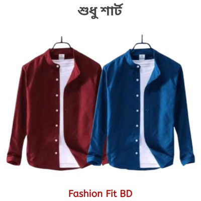 2pcs Premium Quality Long Sleeve shirt