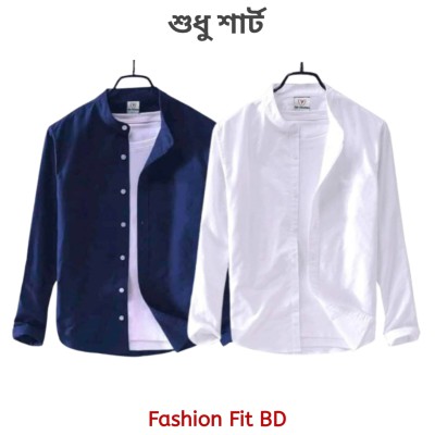 2pcs Premium Quality Long Sleeve shirt