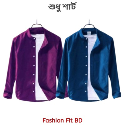 2pcs Premium Quality Long Sleeve shirt