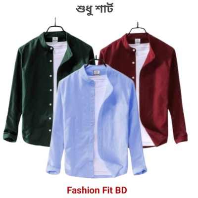 3pcs Premium Quality Long Sleeve shirt