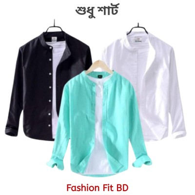 3pcs Premium Quality Long Sleeve shirt