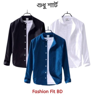 3pcs Premium Quality Long Sleeve shirt