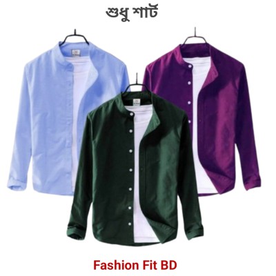 3pcs Premium Quality Long Sleeve shirt