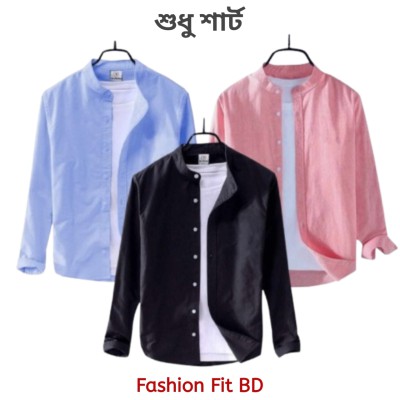 3pcs Premium Quality Long Sleeve shirt