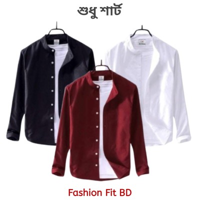 3pcs Premium Quality Long Sleeve shirt
