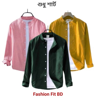 3pcs Premium Quality Long Sleeve shirt