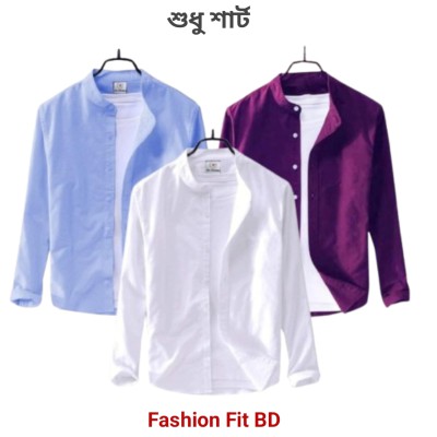 3pcs Premium Quality Long Sleeve shirt