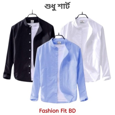 3pcs Premium Quality Long Sleeve shirt