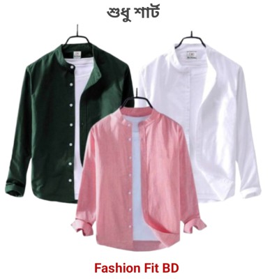 3pcs Premium Quality Long Sleeve shirt