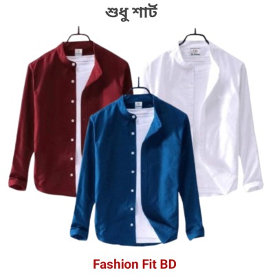 3pcs Premium Quality Long Sleeve shirt