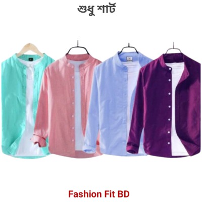 4pcs Premium Quality Long Sleeve shirt
