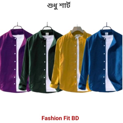 4pcs Premium Quality Long Sleeve shirt