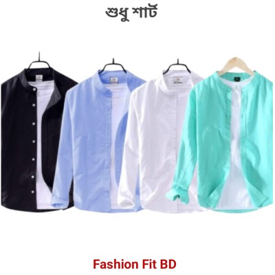 4pcs Premium Quality Long Sleeve shirt